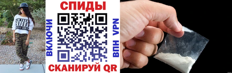 АМФЕТАМИН VHQ  где найти   kraken зеркало  Мещовск 