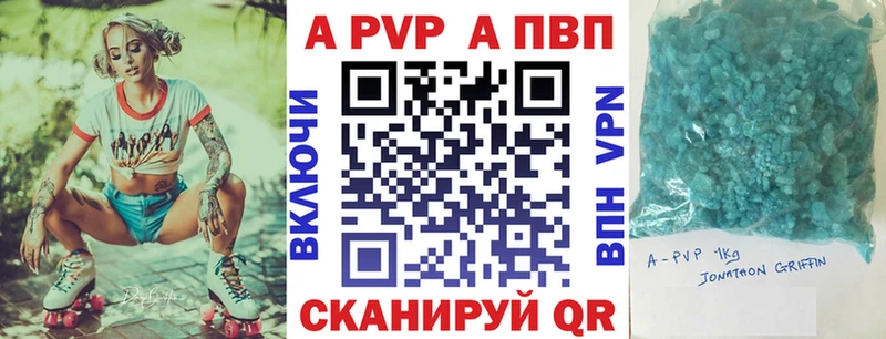 Alfa_PVP СК Мещовск