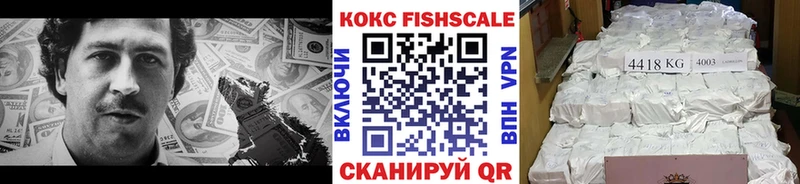 как найти наркотики Мещовск COCAIN Колумбийский