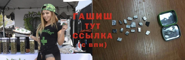 кокс Абинск
