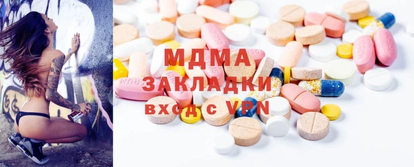 метадон Алзамай