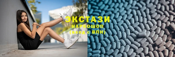 твердый Алексеевка