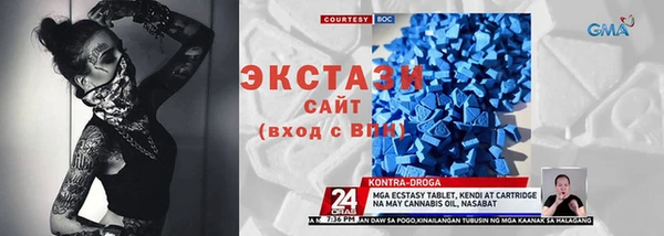 твердый Алексеевка