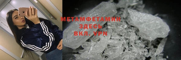метадон Алзамай