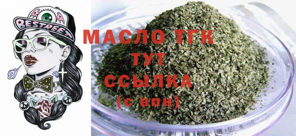 кокс Абинск