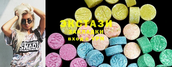 метадон Алзамай