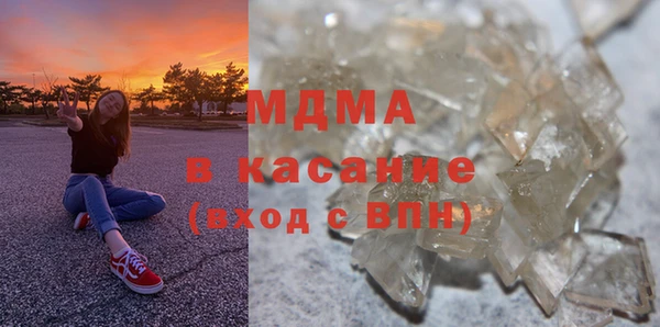 дмт Алексин