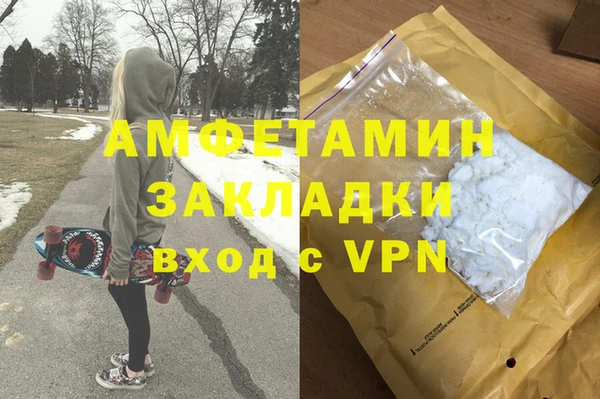 метадон Алзамай