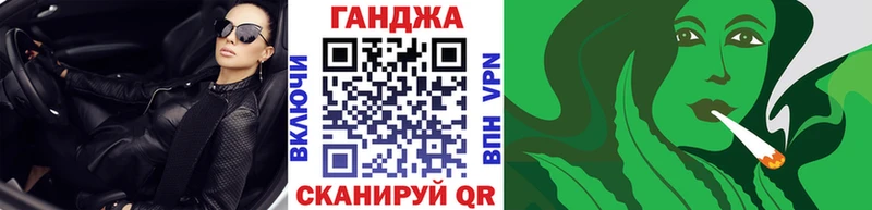 Бошки Шишки VHQ  это Telegram  Мещовск 